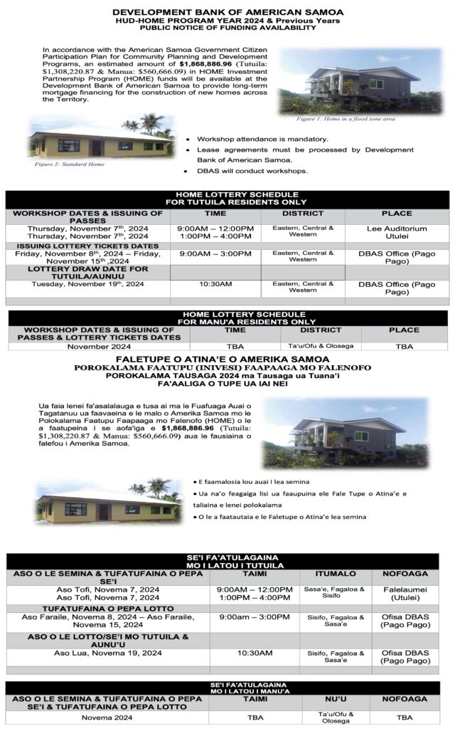 HUD – Public Notice of Funding Availability – October 16, 2024